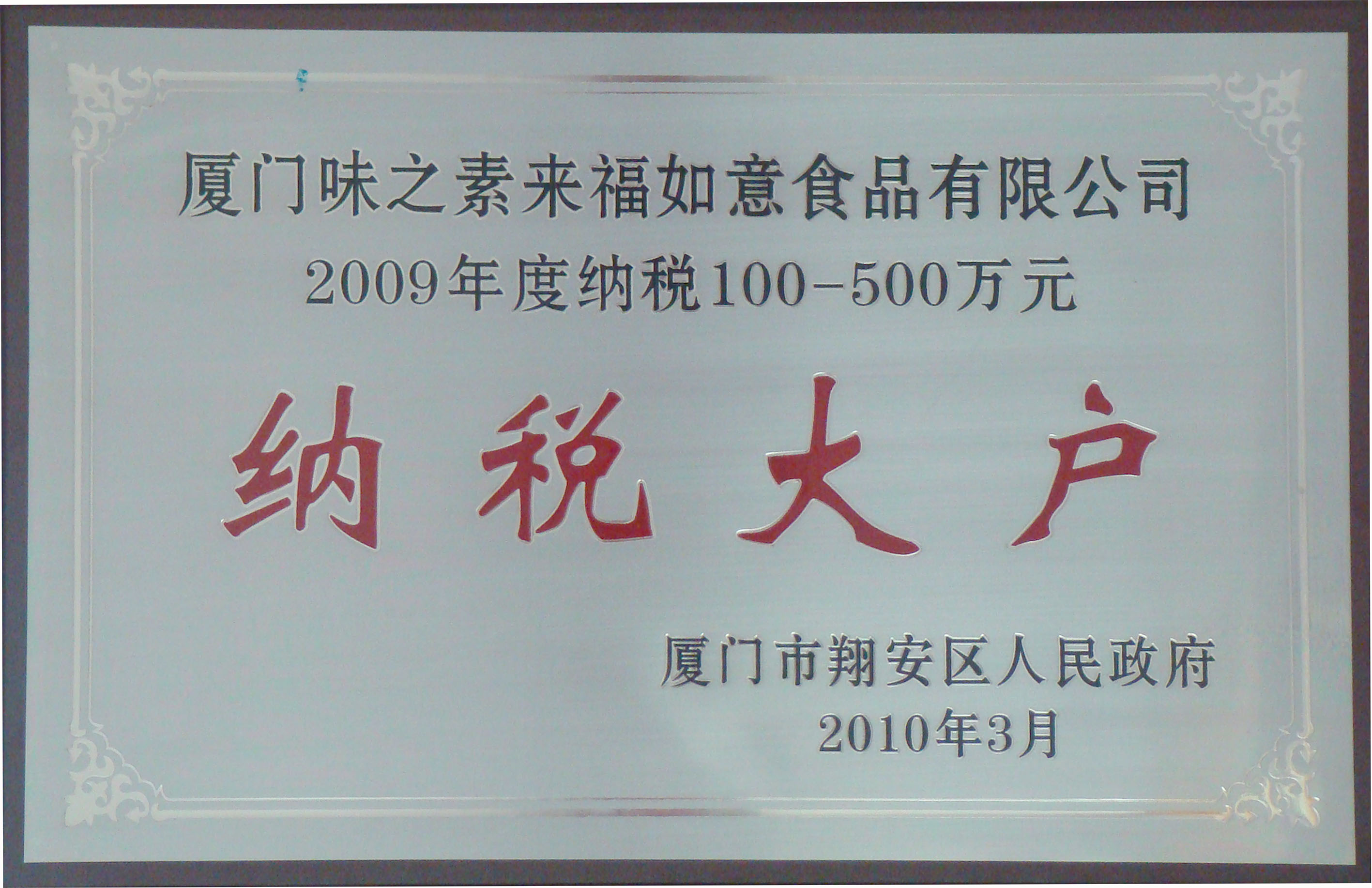 香港新跑狗图118图库