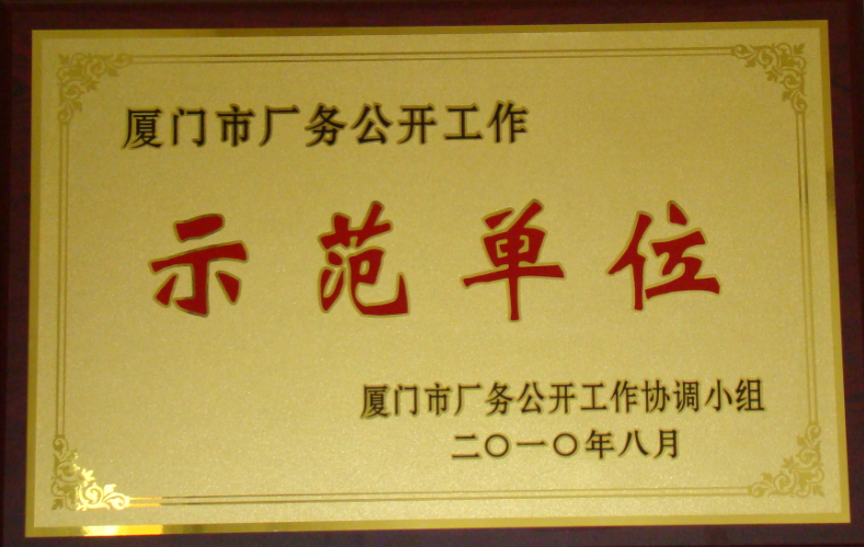 香港新跑狗图118图库