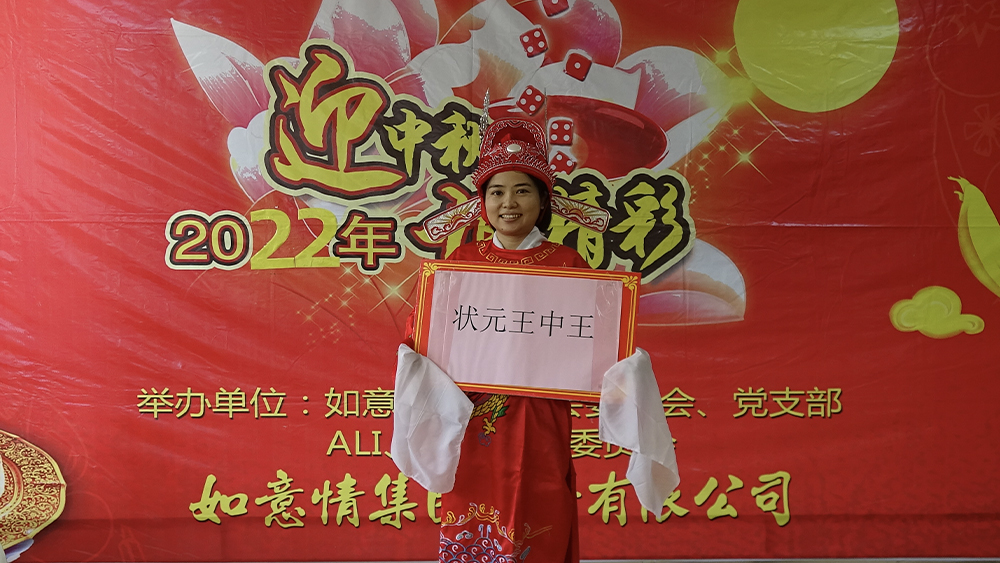 香港新跑狗图118图库