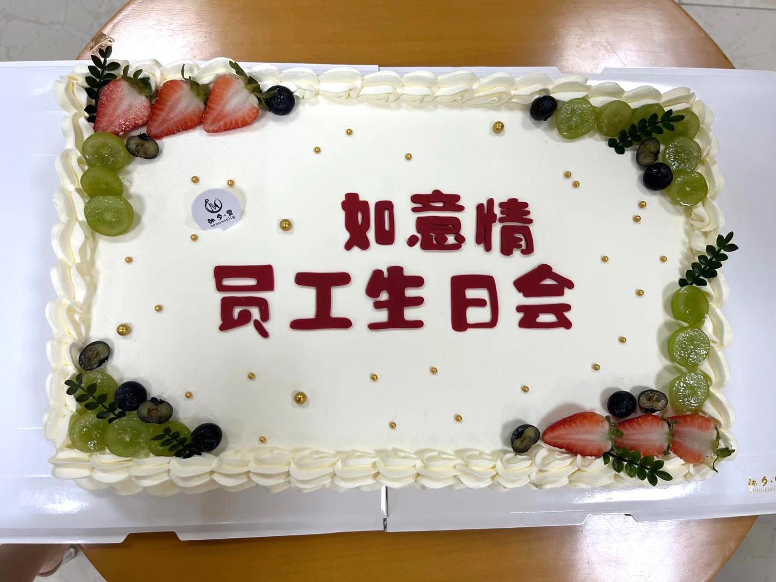 香港新跑狗图118图库