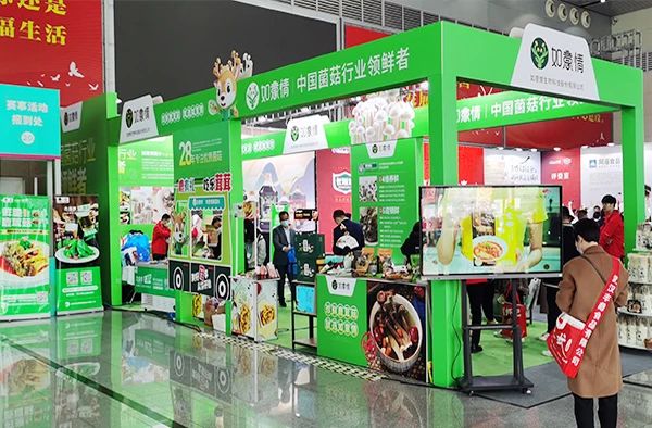 香港新跑狗图118图库