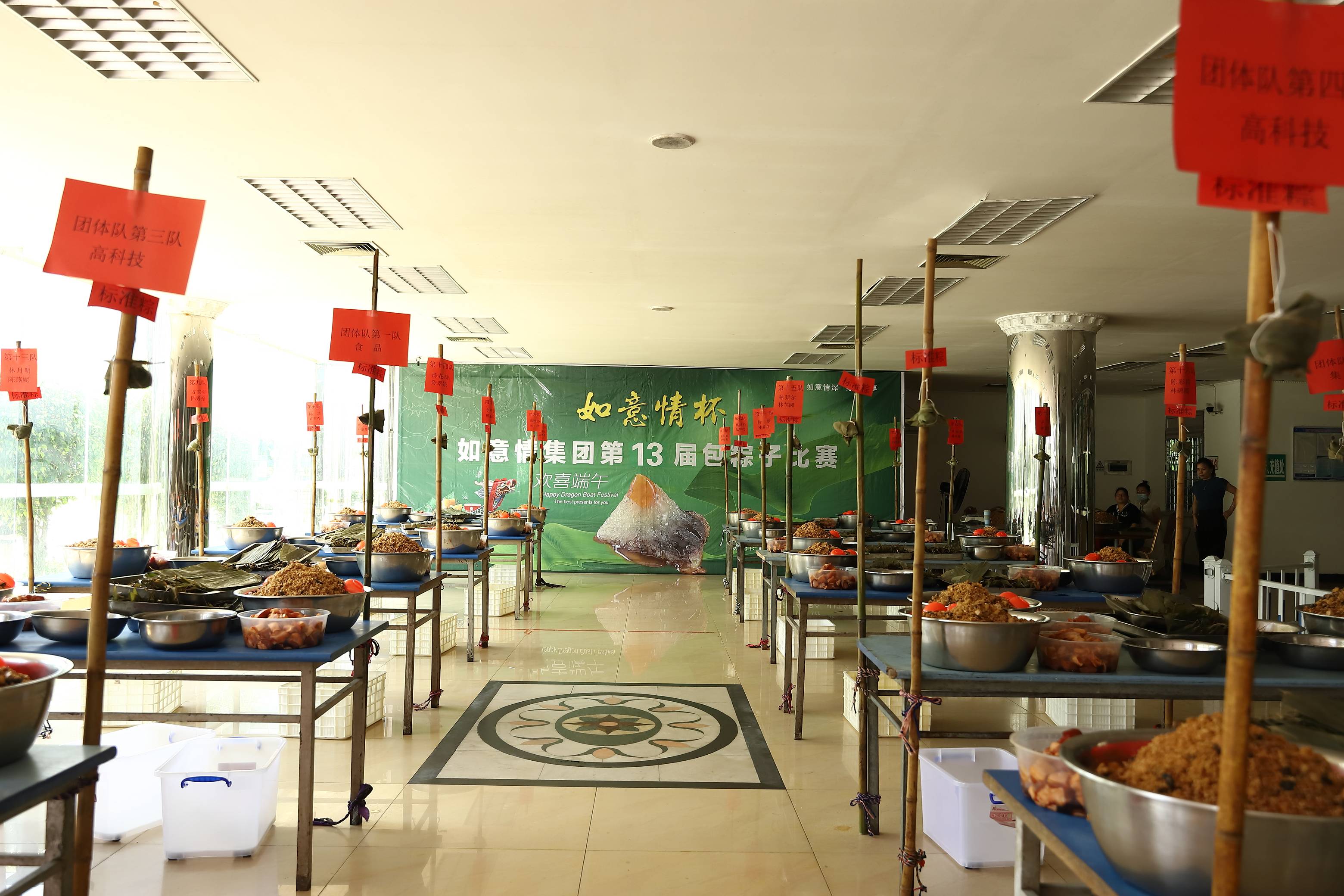 香港新跑狗图118图库