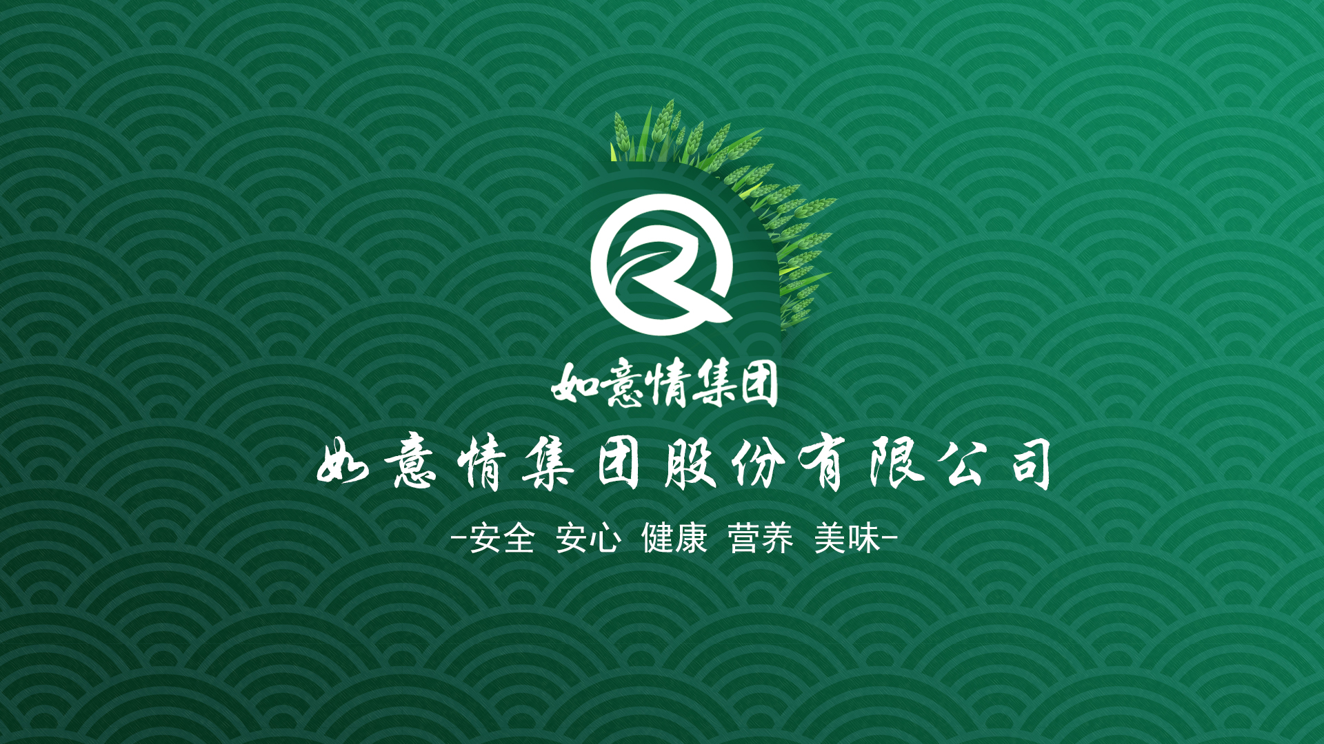 香港新跑狗图118图库