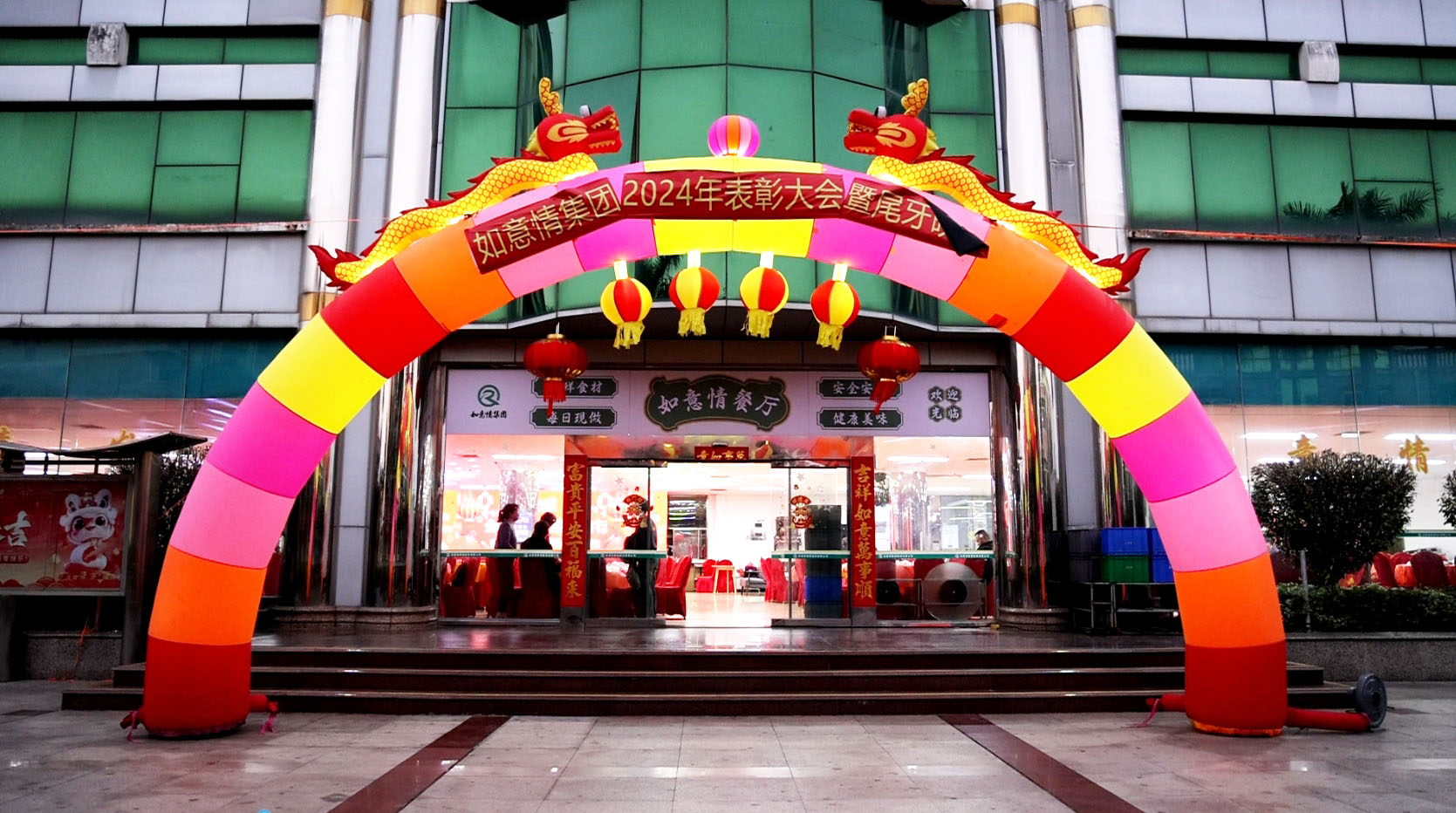 香港新跑狗图118图库