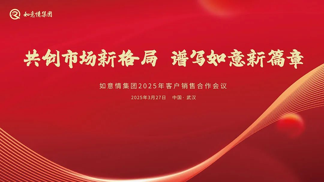 香港新跑狗图118图库